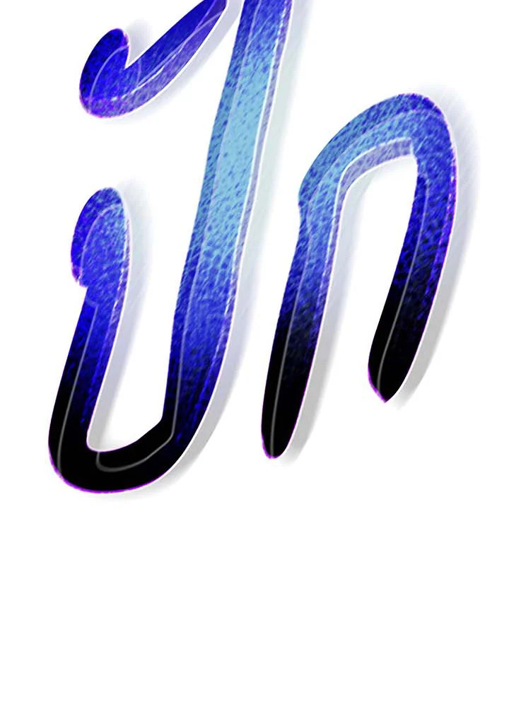 Necromancer Academy’s Genius Summoner ตอนที่ 132 หน้า 73