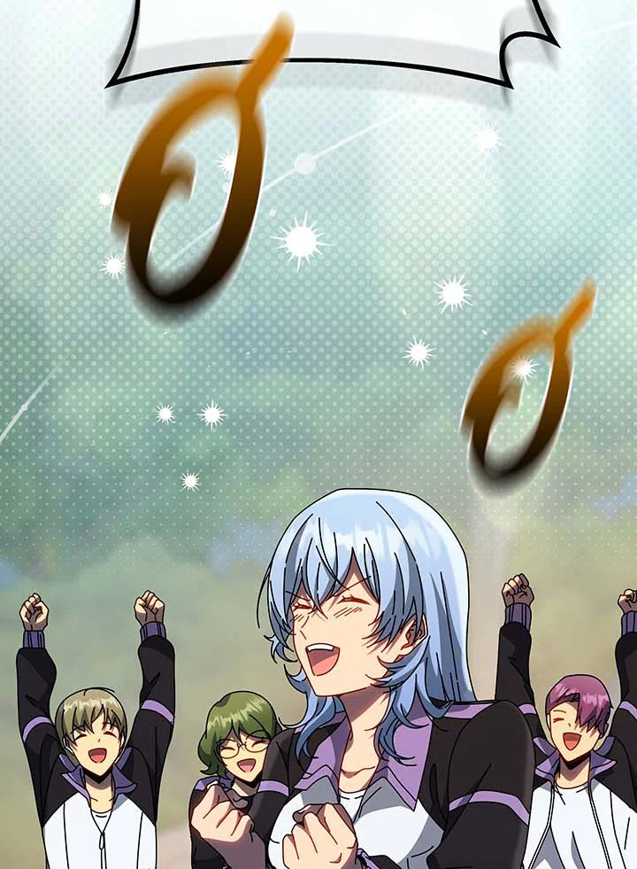 Necromancer Academy’s Genius Summoner ตอนที่ 132 หน้า 76