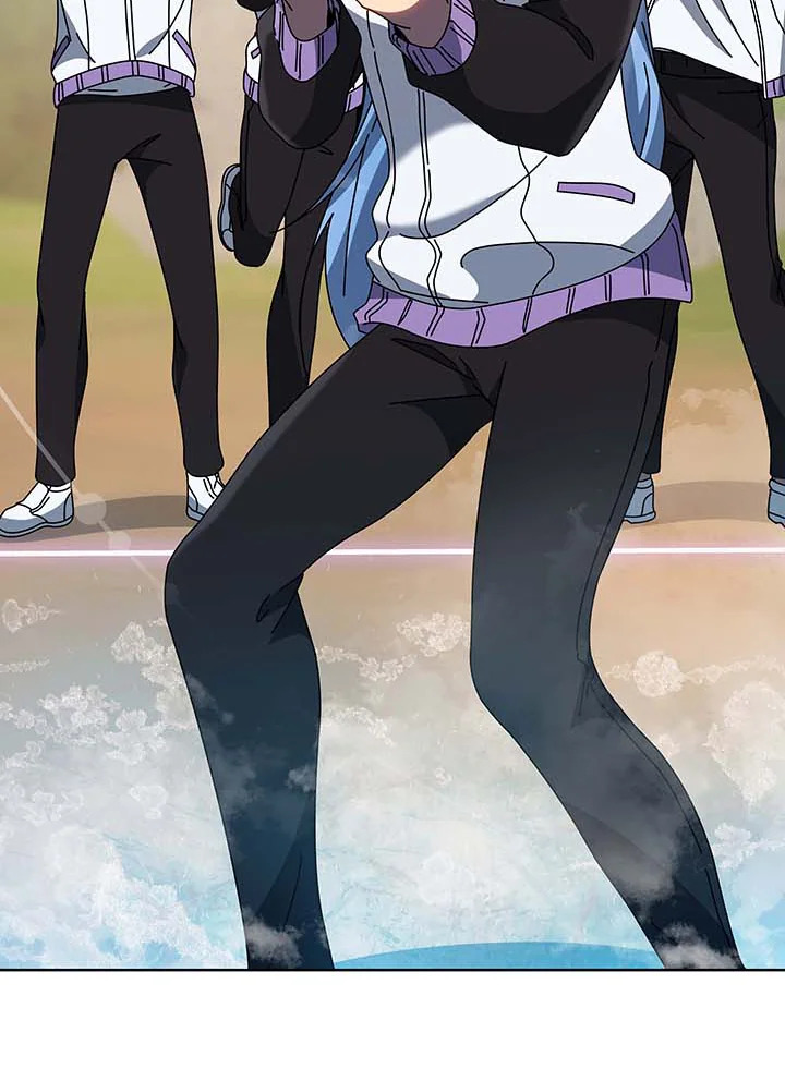 Necromancer Academy’s Genius Summoner ตอนที่ 132 หน้า 77