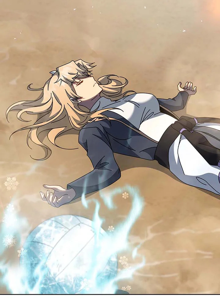 Necromancer Academy’s Genius Summoner ตอนที่ 132 หน้า 81