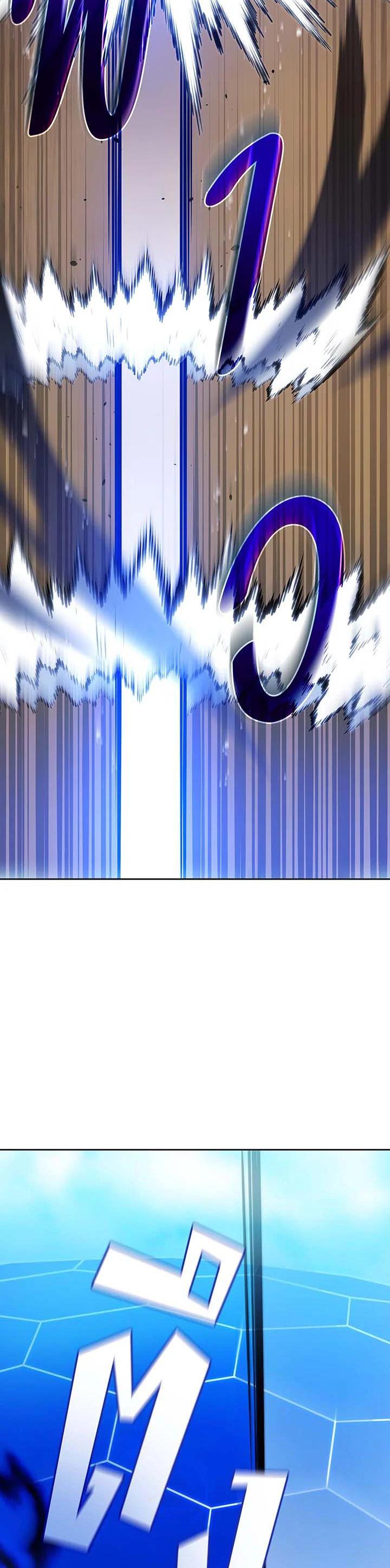 Necromancer Academy’s Genius Summoner ตอนที่ 134 หน้า 51