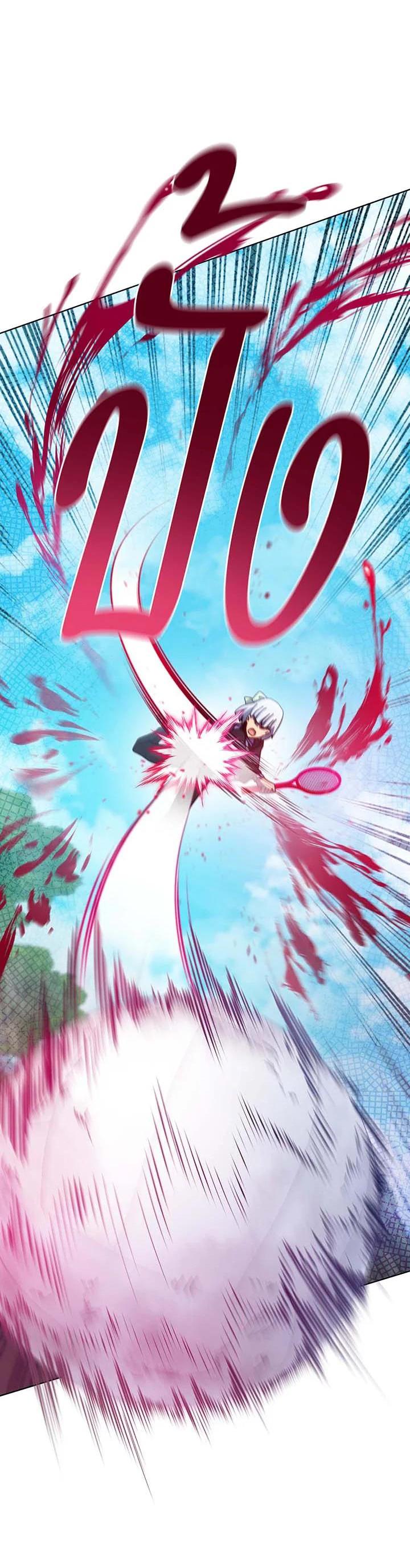 Necromancer Academy’s Genius Summoner ตอนที่ 134 หน้า 7