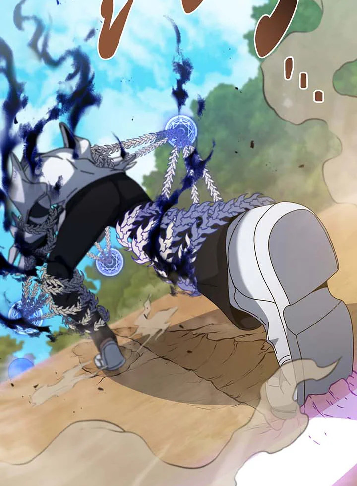 Necromancer Academy’s Genius Summoner ตอนที่ 135 หน้า 112