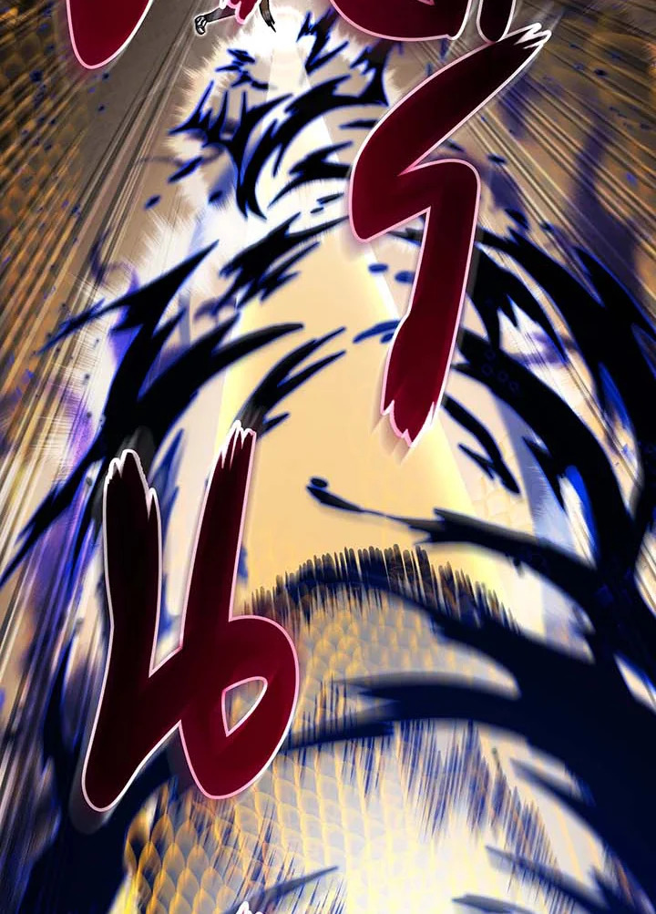 Necromancer Academy’s Genius Summoner ตอนที่ 135 หน้า 13