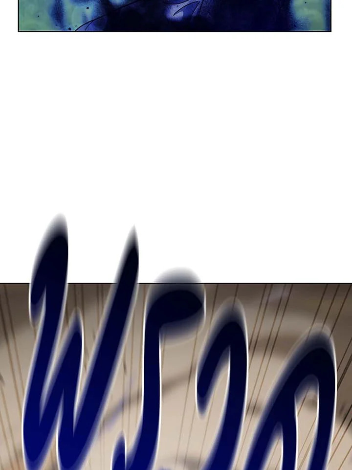 Necromancer Academy’s Genius Summoner ตอนที่ 135 หน้า 137