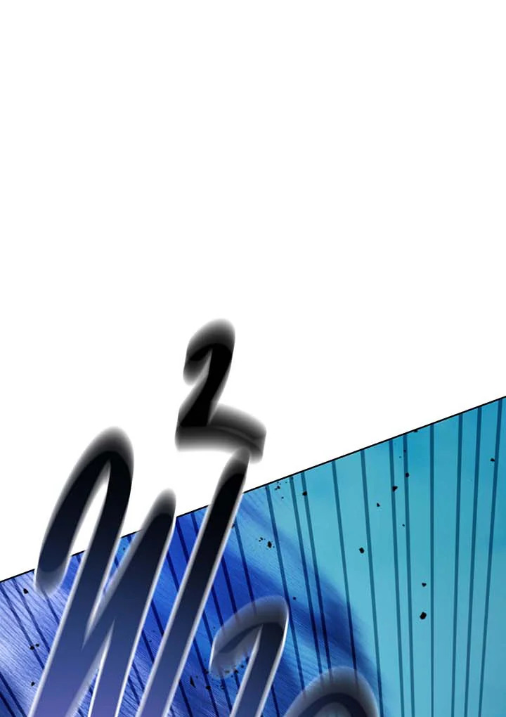 Necromancer Academy’s Genius Summoner ตอนที่ 135 หน้า 149