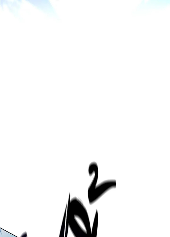 Necromancer Academy’s Genius Summoner ตอนที่ 135 หน้า 15