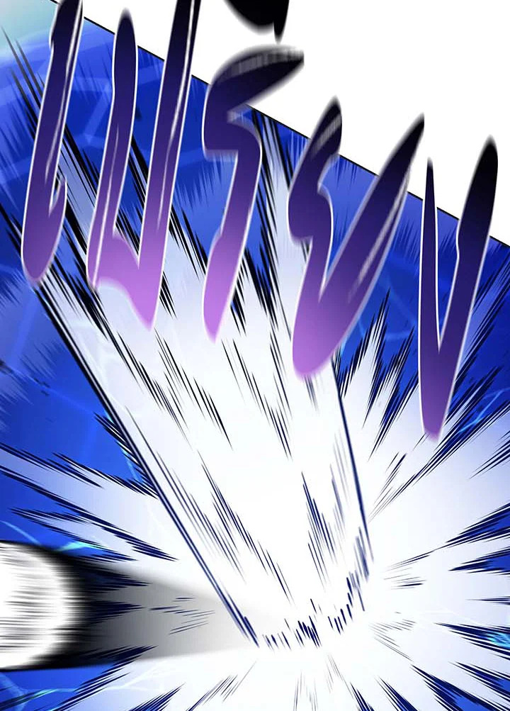 Necromancer Academy’s Genius Summoner ตอนที่ 135 หน้า 16