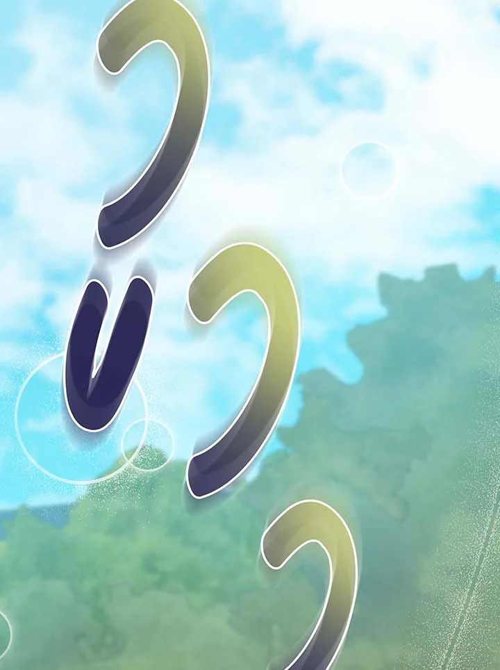 Necromancer Academy’s Genius Summoner ตอนที่ 135 หน้า 161