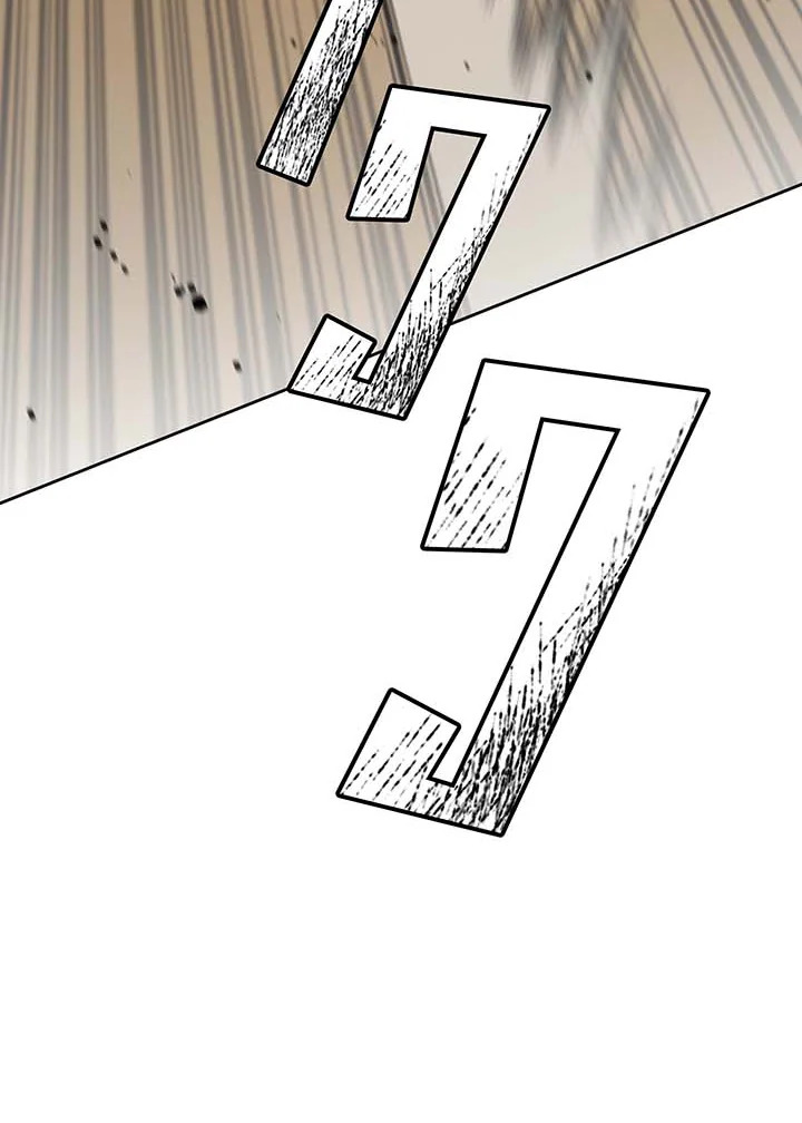 Necromancer Academy’s Genius Summoner ตอนที่ 135 หน้า 21