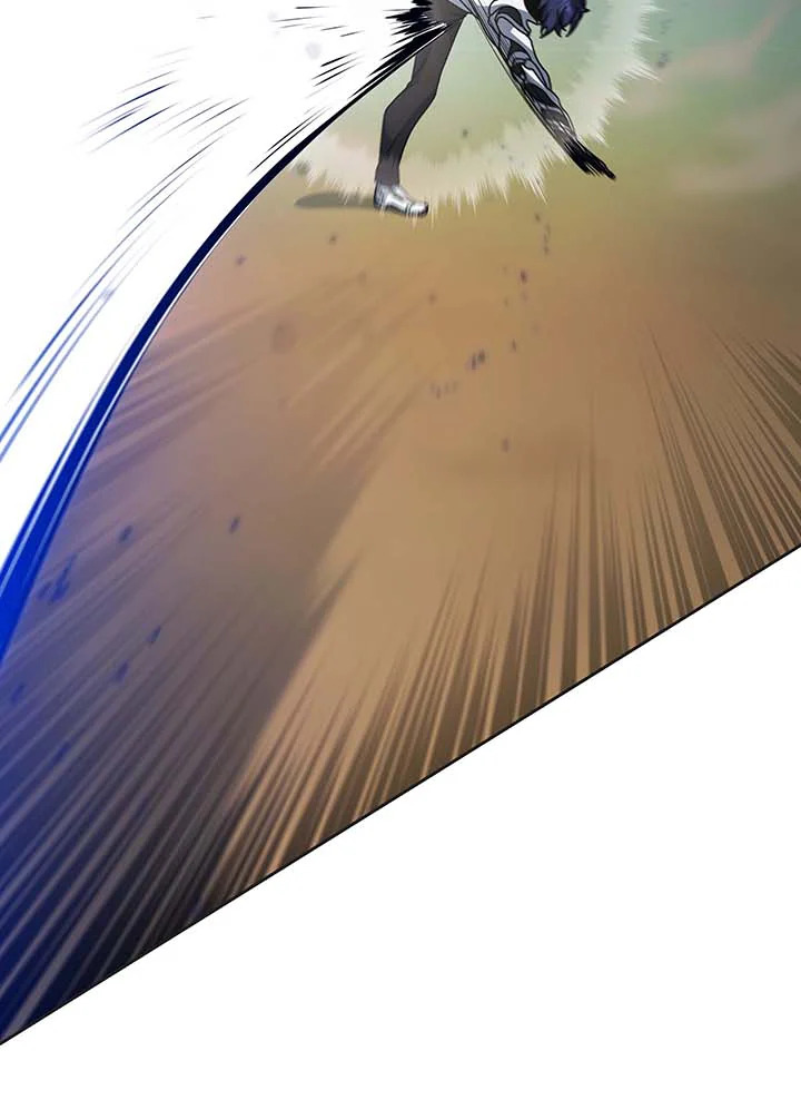 Necromancer Academy’s Genius Summoner ตอนที่ 135 หน้า 30