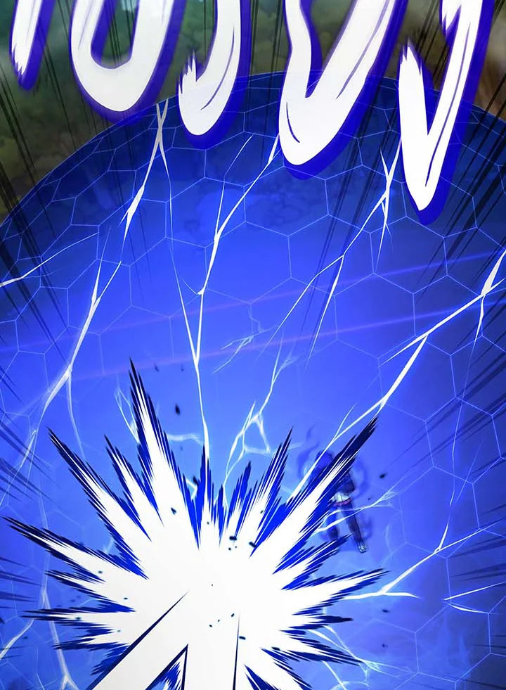 Necromancer Academy’s Genius Summoner ตอนที่ 135 หน้า 32