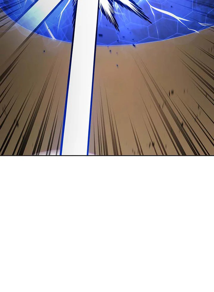 Necromancer Academy’s Genius Summoner ตอนที่ 135 หน้า 33