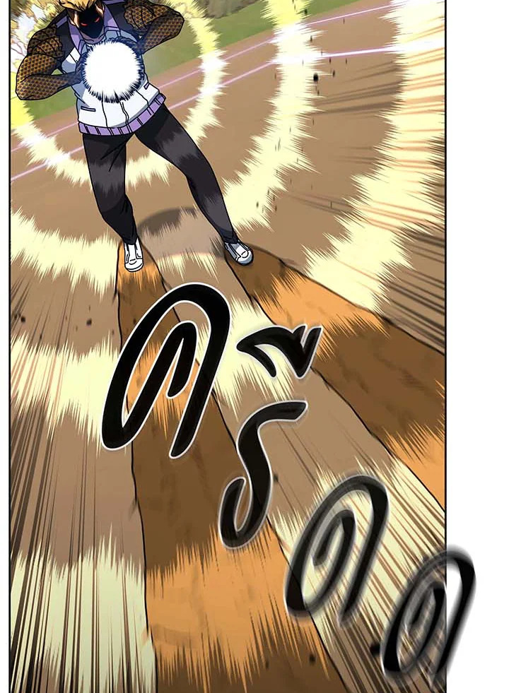 Necromancer Academy’s Genius Summoner ตอนที่ 135 หน้า 37