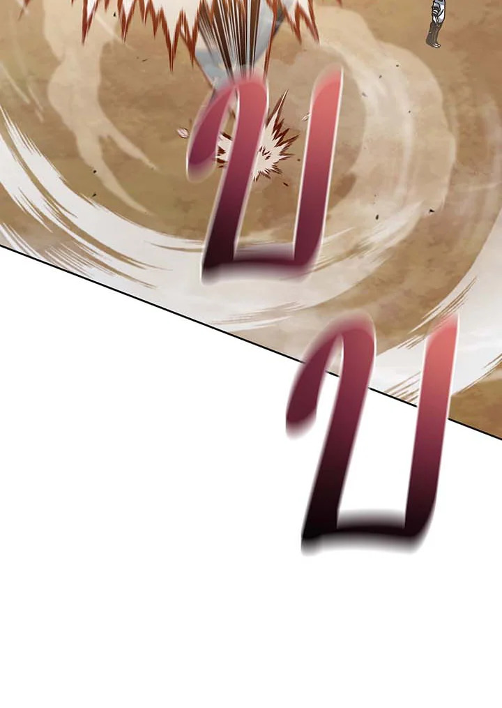 Necromancer Academy’s Genius Summoner ตอนที่ 135 หน้า 57