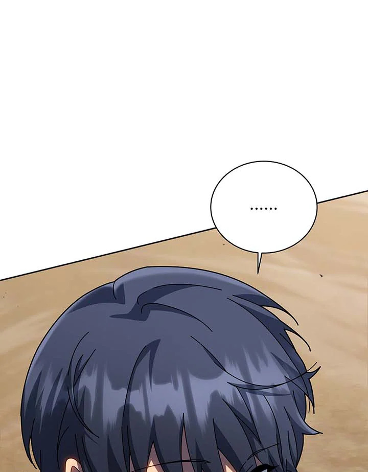 Necromancer Academy’s Genius Summoner ตอนที่ 135 หน้า 60