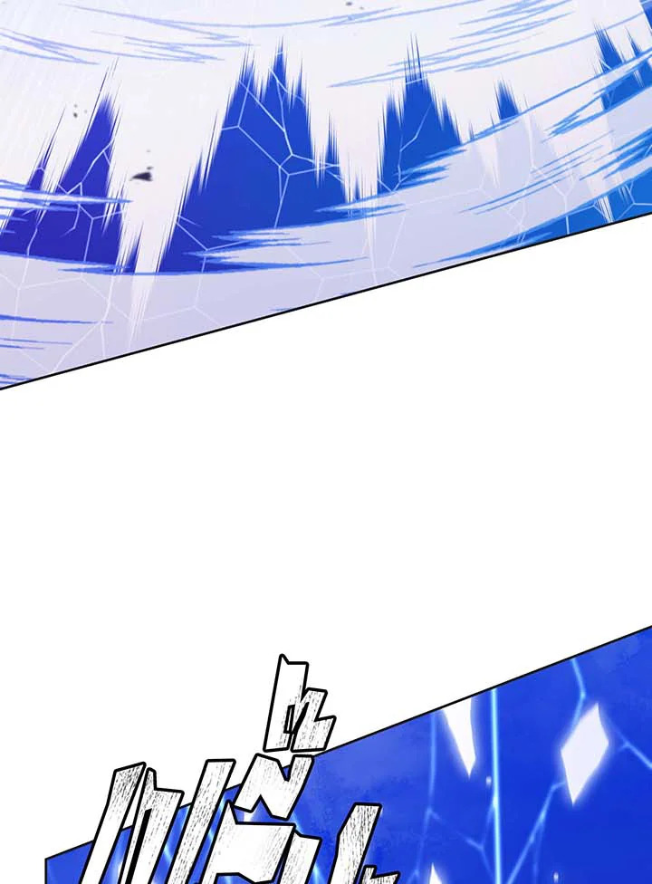 Necromancer Academy’s Genius Summoner ตอนที่ 135 หน้า 87