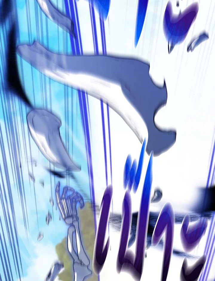 Necromancer Academy’s Genius Summoner ตอนที่ 135 หน้า 91