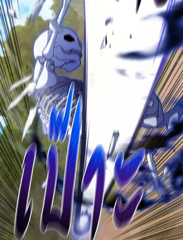 Necromancer Academy’s Genius Summoner ตอนที่ 135 หน้า 92