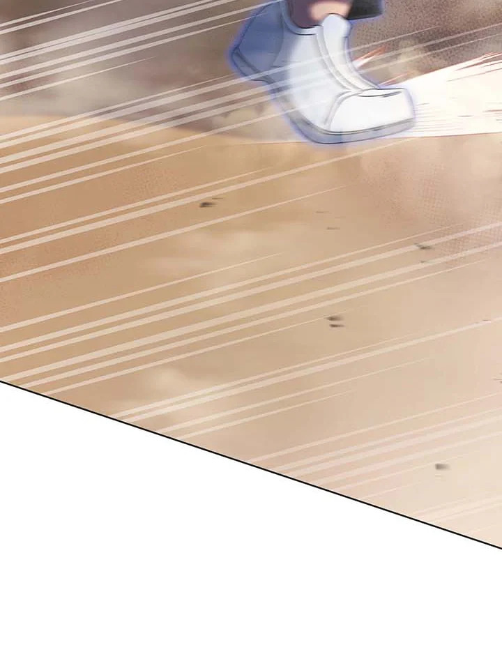 Necromancer Academy’s Genius Summoner ตอนที่ 135 หน้า 99