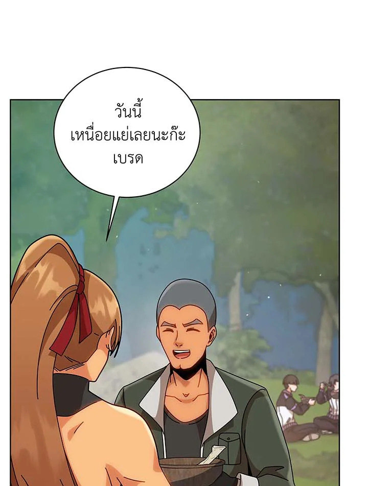 Necromancer Academy’s Genius Summoner ตอนที่ 136 หน้า 30
