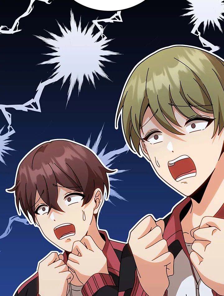 Necromancer Academy’s Genius Summoner ตอนที่ 136 หน้า 38