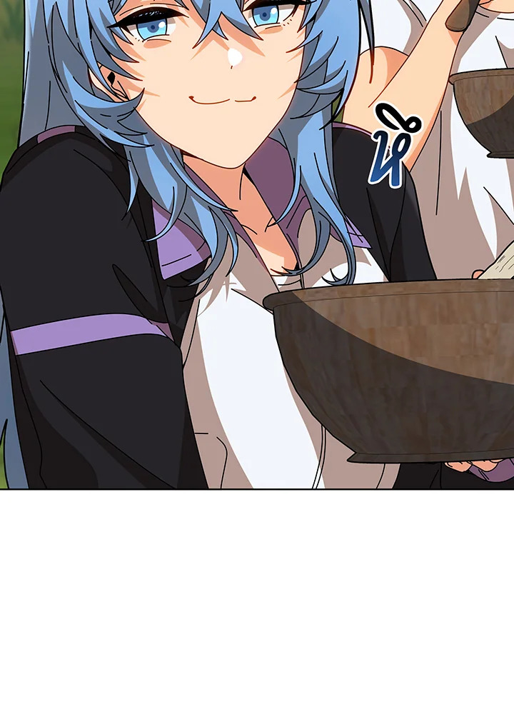 Necromancer Academy’s Genius Summoner ตอนที่ 136 หน้า 50