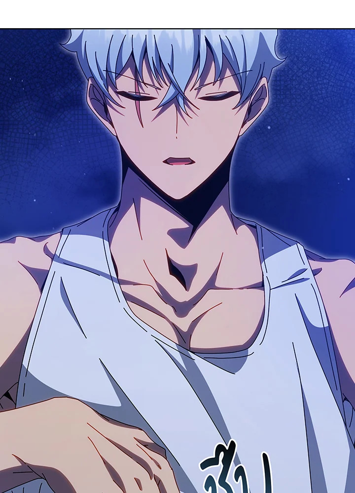 Necromancer Academy’s Genius Summoner ตอนที่ 136 หน้า 80