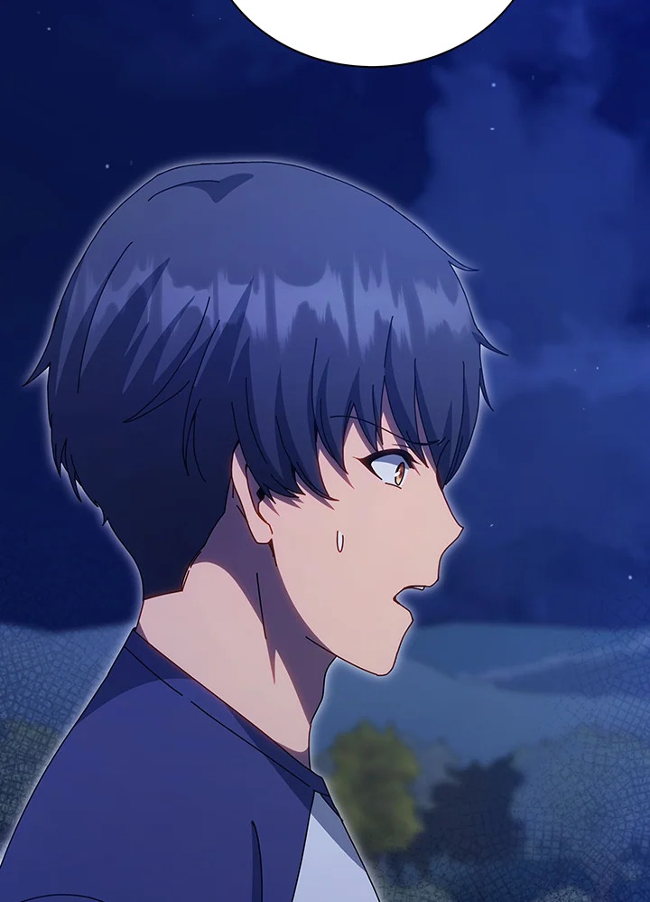 Necromancer Academy’s Genius Summoner ตอนที่ 136 หน้า 83