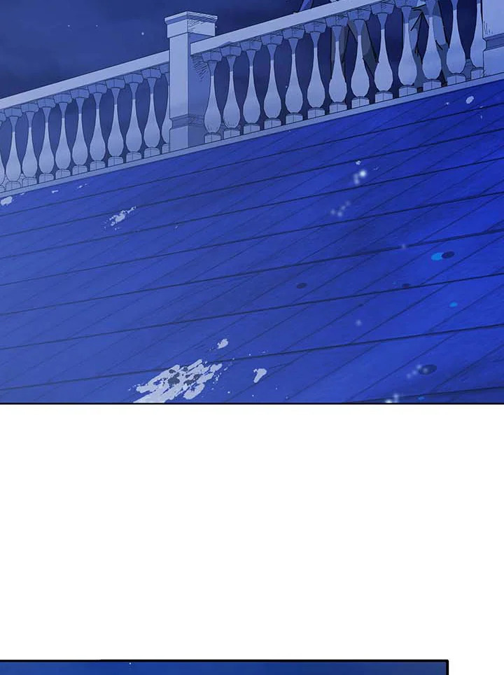 Necromancer Academy’s Genius Summoner ตอนที่ 136 หน้า 88