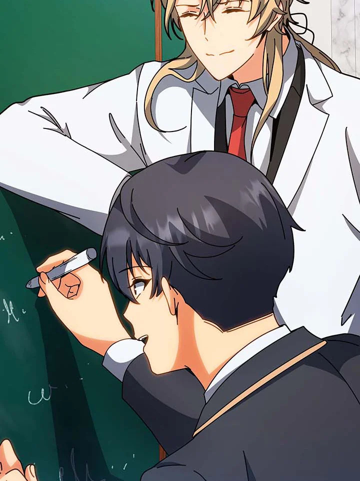 Necromancer Academy’s Genius Summoner ตอนที่ 137 หน้า 34