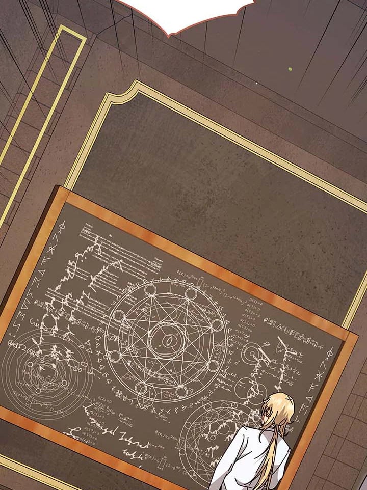 Necromancer Academy’s Genius Summoner ตอนที่ 137 หน้า 44