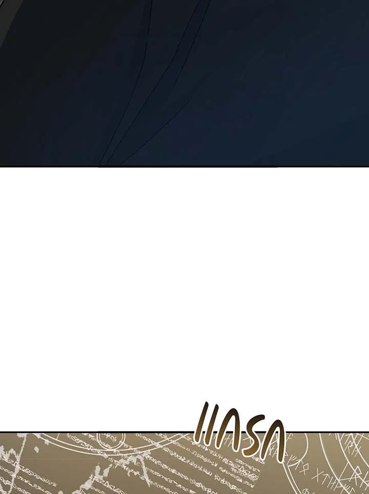 Necromancer Academy’s Genius Summoner ตอนที่ 137 หน้า 46