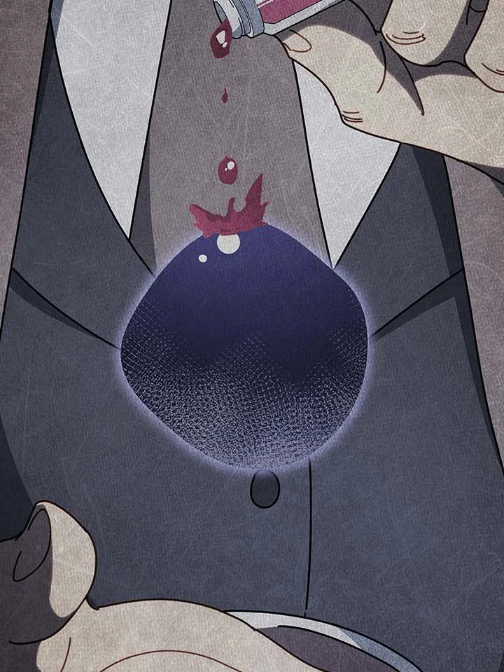 Necromancer Academy’s Genius Summoner ตอนที่ 137 หน้า 82