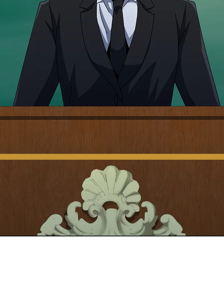 Necromancer Academy’s Genius Summoner ตอนที่ 138 หน้า 60