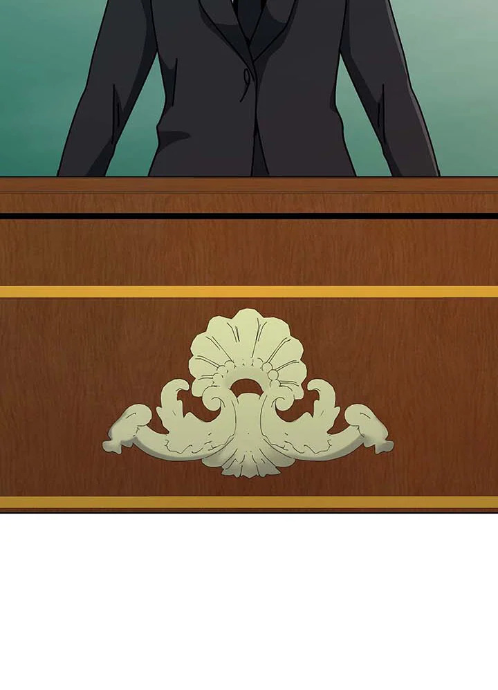 Necromancer Academy’s Genius Summoner ตอนที่ 138 หน้า 76