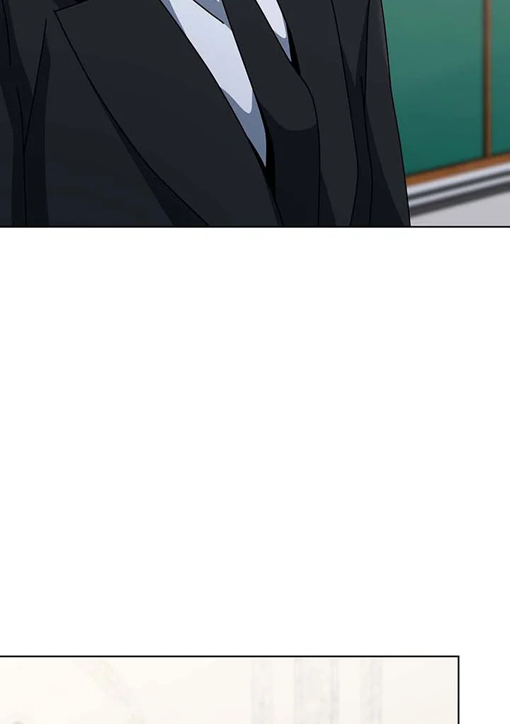 Necromancer Academy’s Genius Summoner ตอนที่ 138 หน้า 81