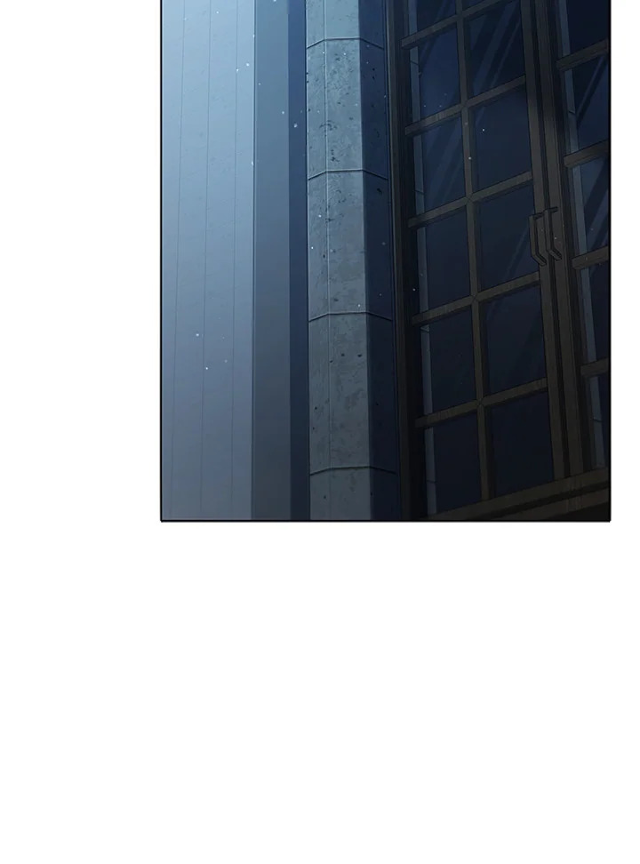 Necromancer Academy’s Genius Summoner ตอนที่ 14 หน้า 104