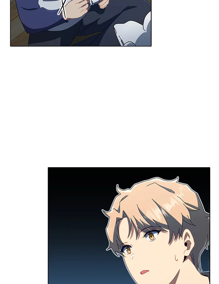 Necromancer Academy’s Genius Summoner ตอนที่ 14 หน้า 72