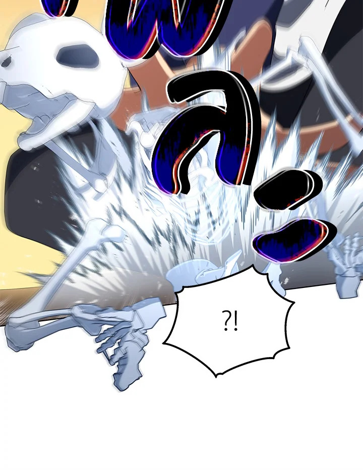 Necromancer Academy’s Genius Summoner ตอนที่ 14 หน้า 80