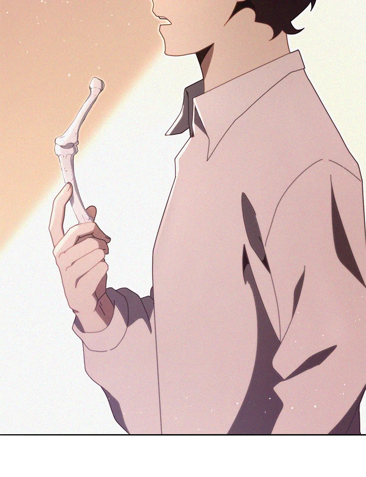 Necromancer Academy’s Genius Summoner ตอนที่ 14 หน้า 86