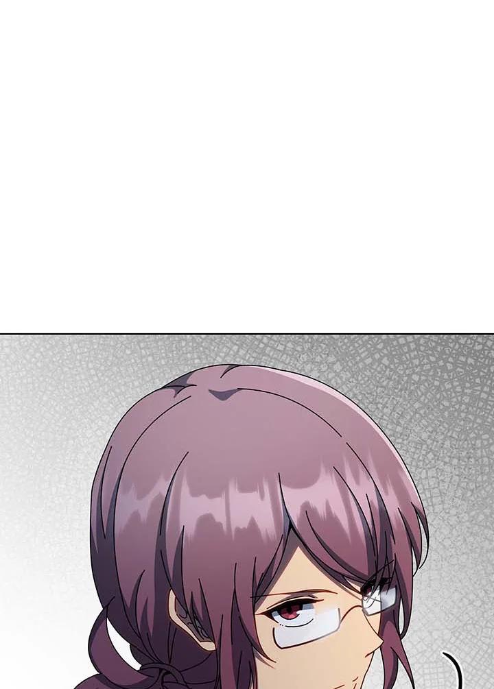 Necromancer Academy’s Genius Summoner ตอนที่ 141 หน้า 27