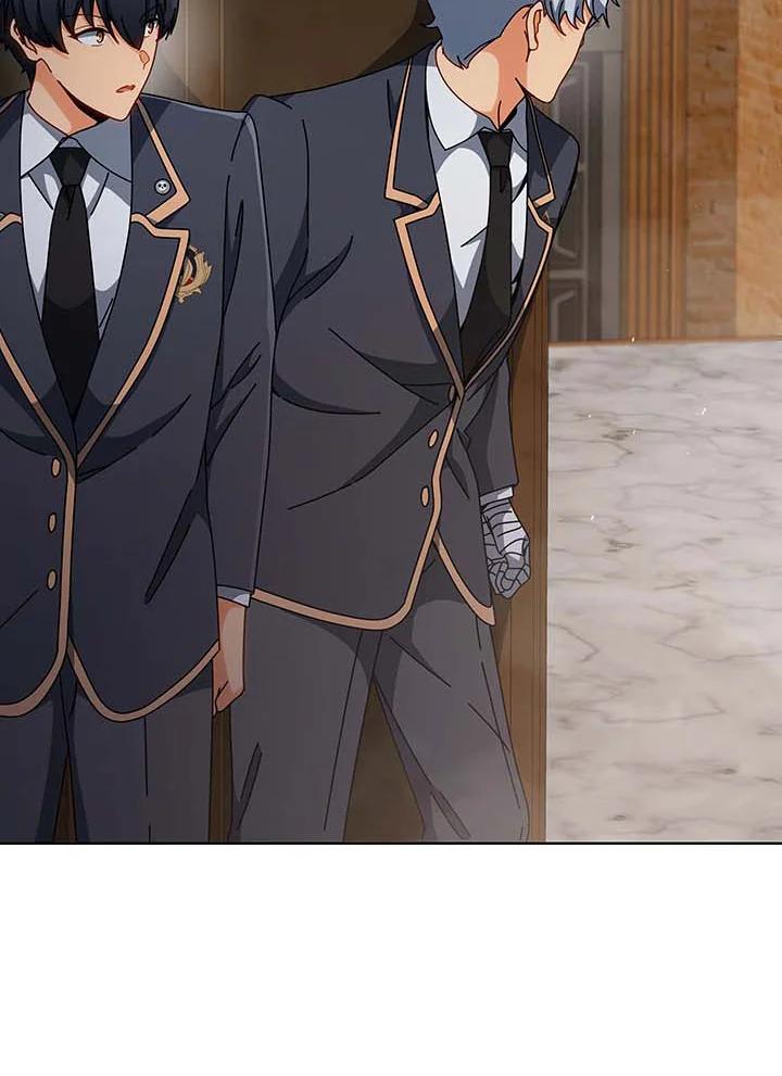 Necromancer Academy’s Genius Summoner ตอนที่ 141 หน้า 35