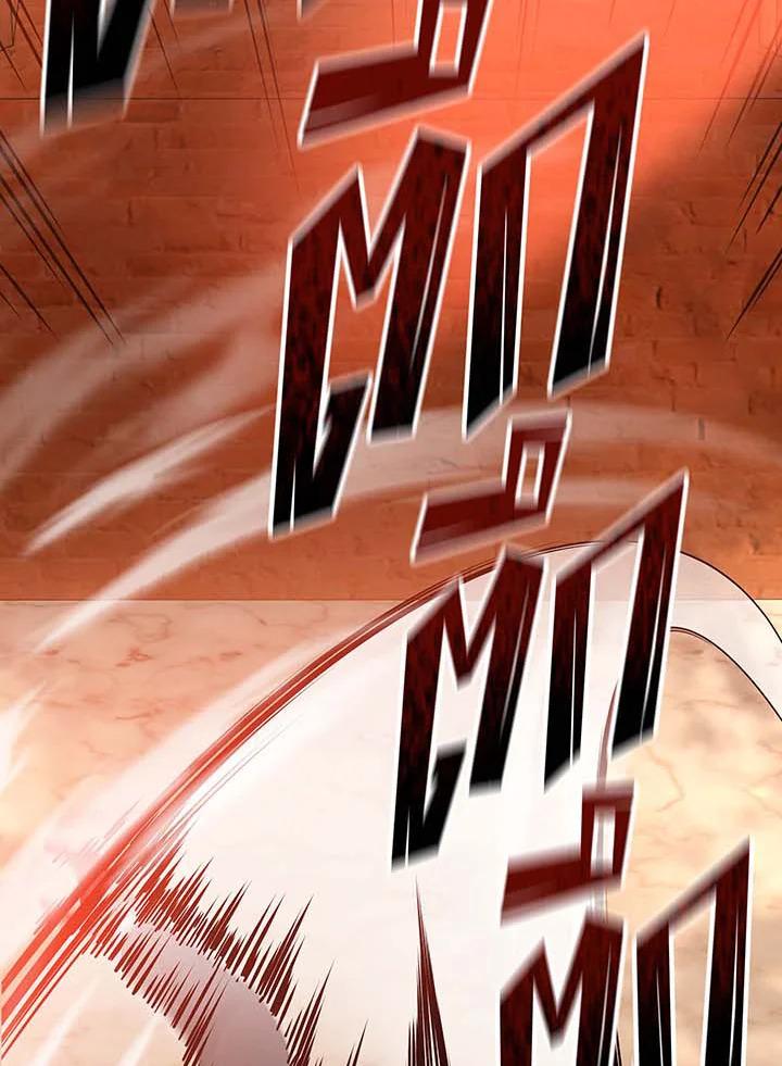 Necromancer Academy’s Genius Summoner ตอนที่ 141 หน้า 4