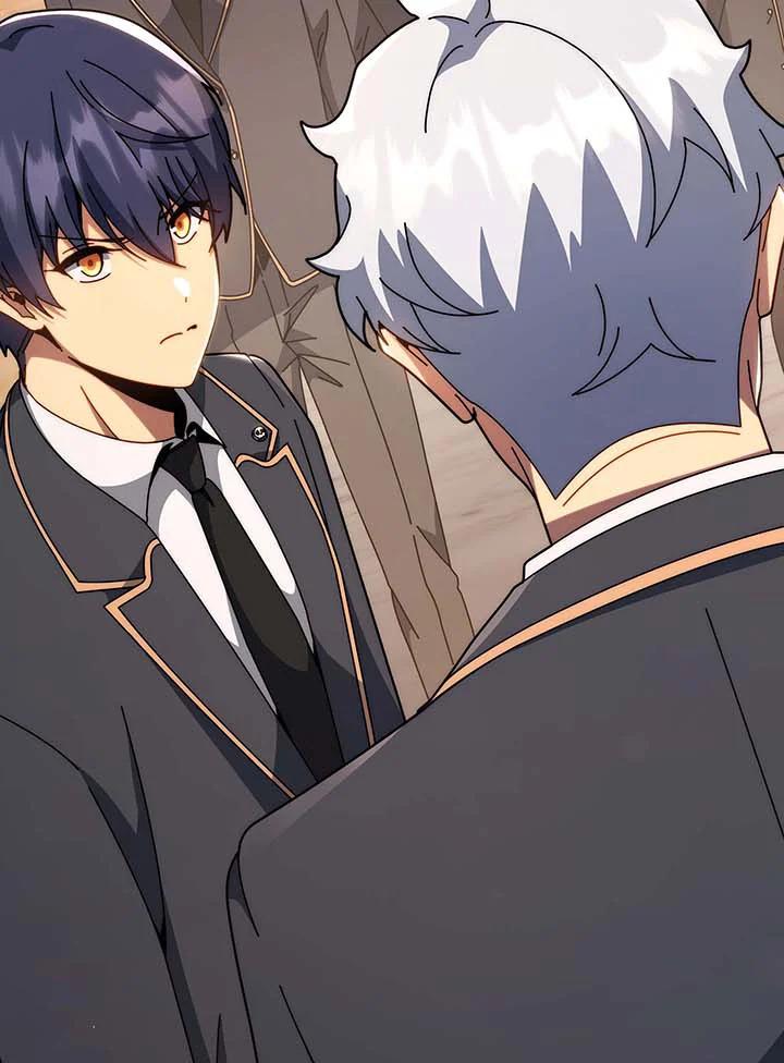 Necromancer Academy’s Genius Summoner ตอนที่ 141 หน้า 73