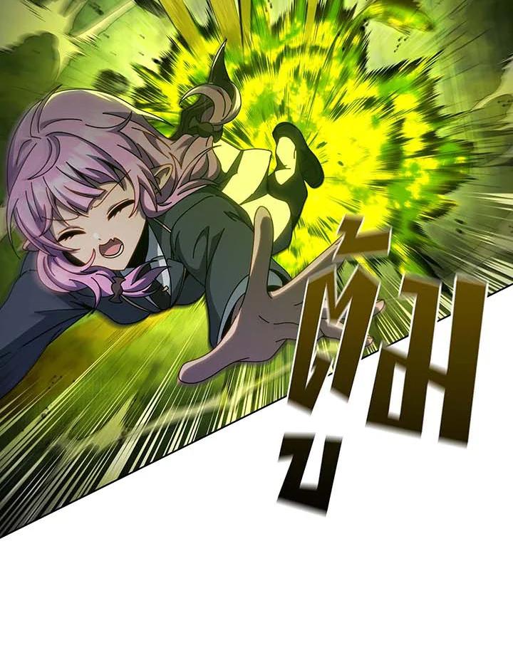 Necromancer Academy’s Genius Summoner ตอนที่ 142 หน้า 108