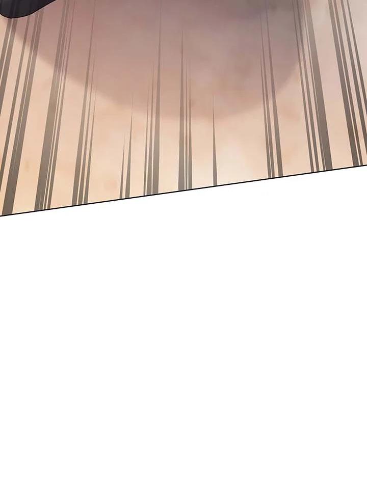 Necromancer Academy’s Genius Summoner ตอนที่ 142 หน้า 12