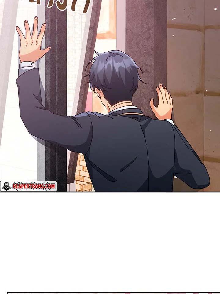 Necromancer Academy’s Genius Summoner ตอนที่ 142 หน้า 19