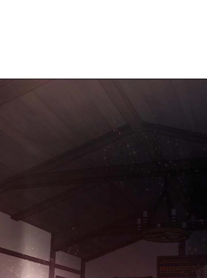 Necromancer Academy’s Genius Summoner ตอนที่ 142 หน้า 27