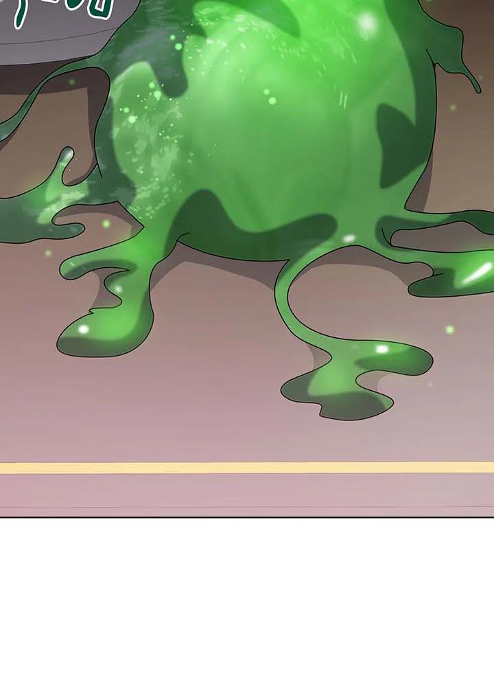 Necromancer Academy’s Genius Summoner ตอนที่ 142 หน้า 34